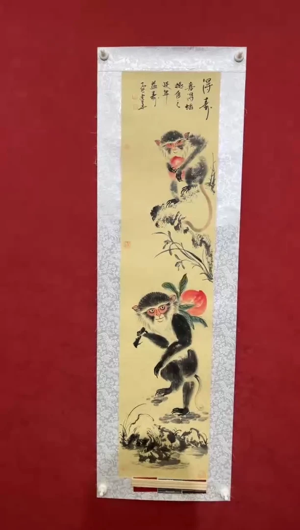 国画老师创作作品 124