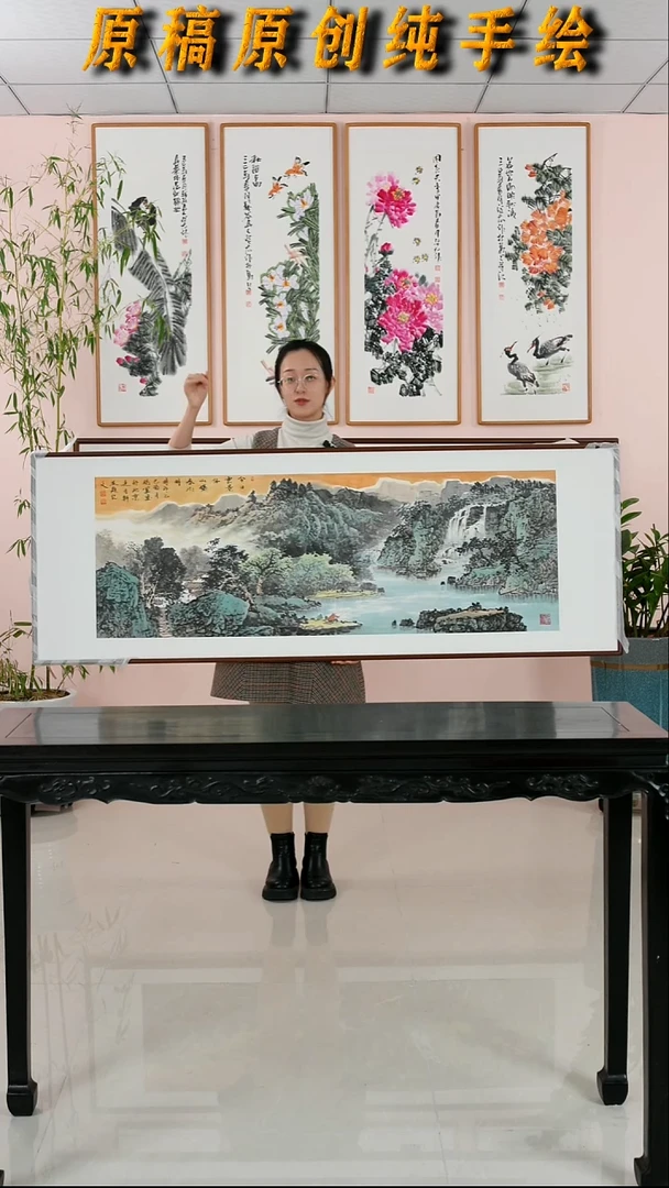 国画张现军《今日云景好山绿春水明》纯手绘檀木框173*63厘米