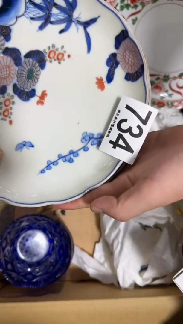 蜜**家734中古产品，谨慎购买
