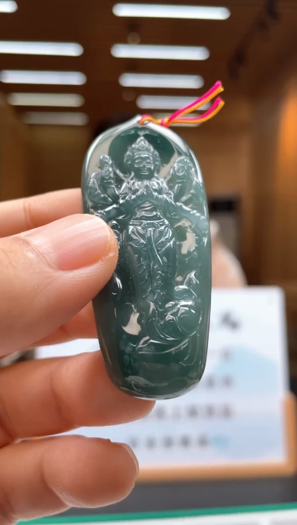 未镶嵌定制翡翠********66