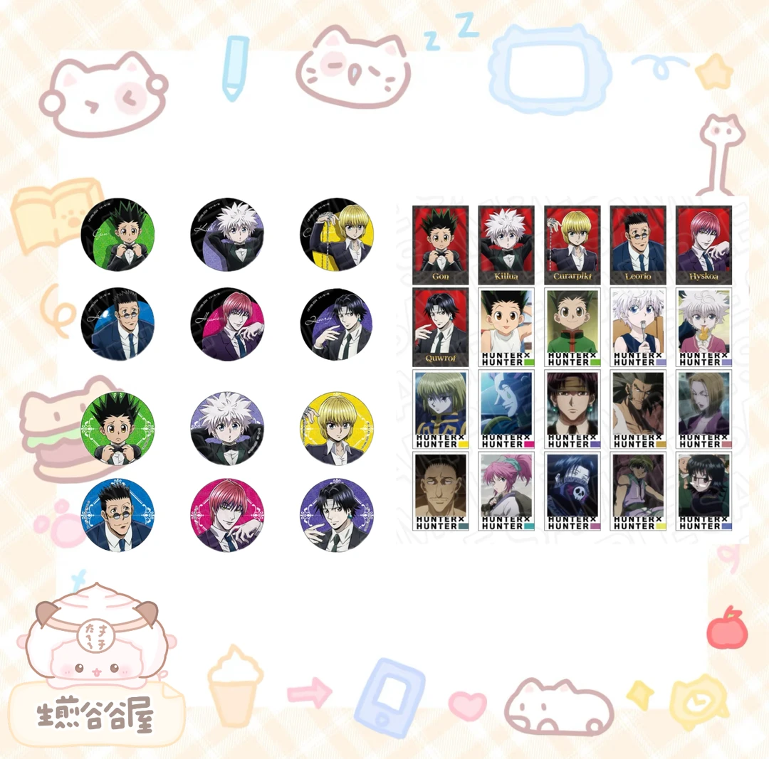 【小涵乐园】全职猎人jf25黑西装吧唧相卡 徽章 日谷现货【默认代拆】