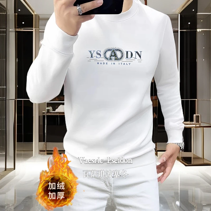 Vaesric Poseidon/瓦萨琪波塞冬百搭加厚长袖休闲秋冬修身型男士