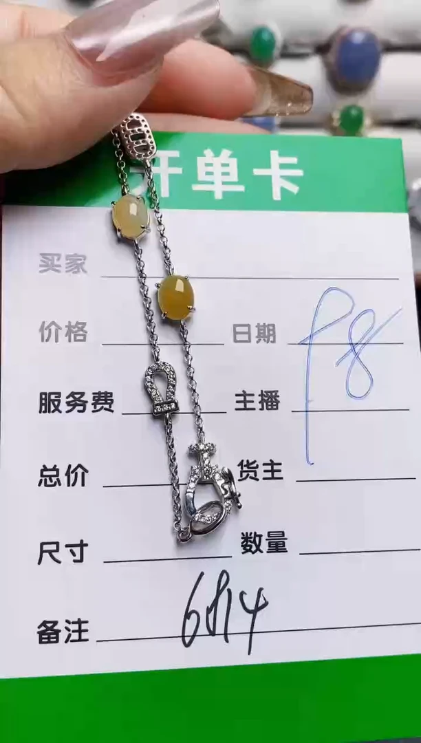 银S925镶嵌戒指翡翠6814