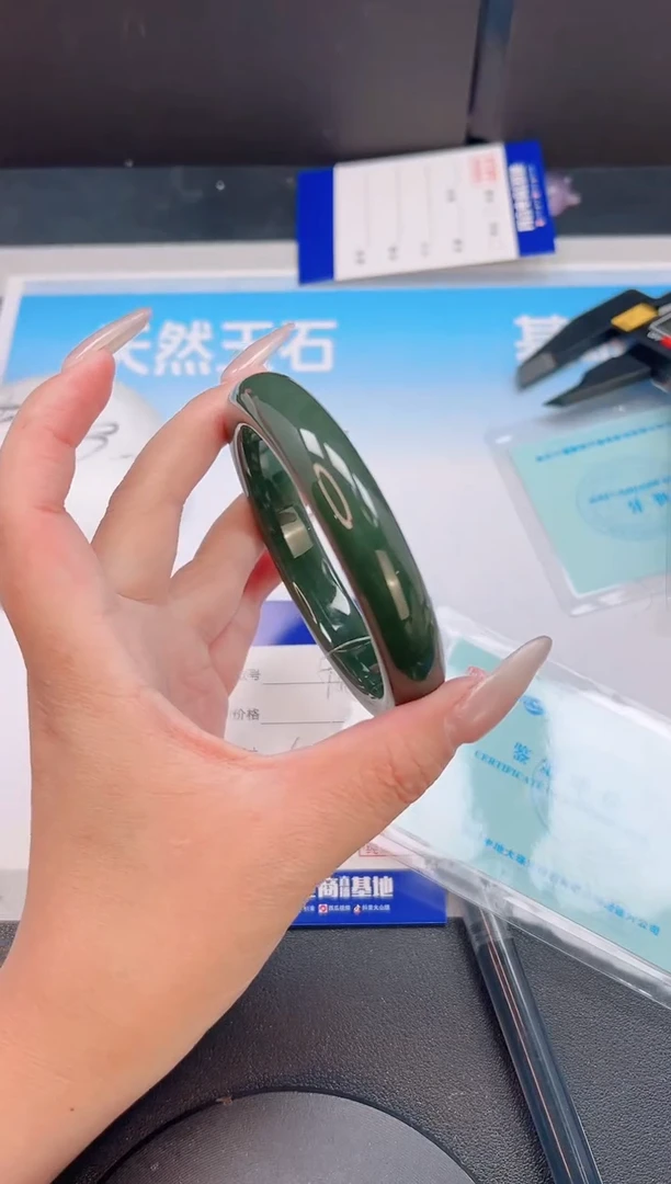 未镶嵌手镯和田玉11T104-62