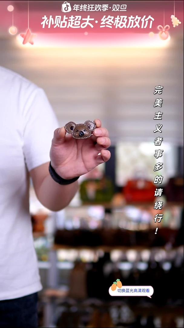 牛皮不退换，胸针考拉灰色