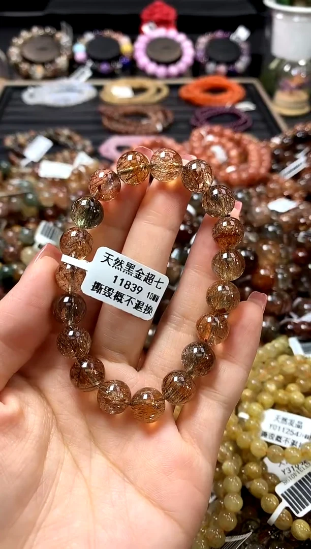未镶嵌手链水晶10