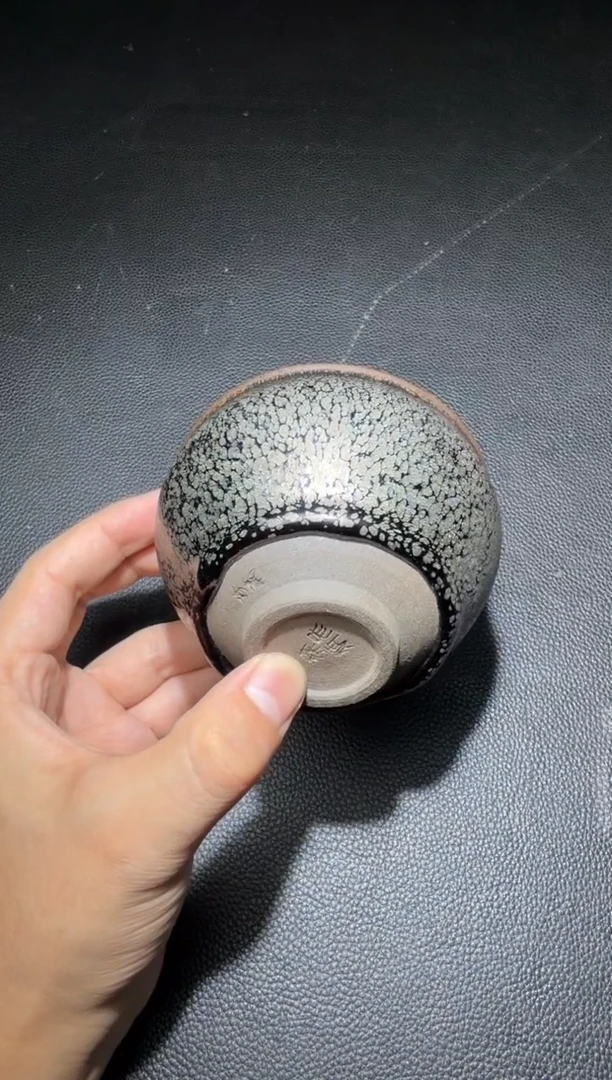 茶盏蔡炳昆柴烧盏9