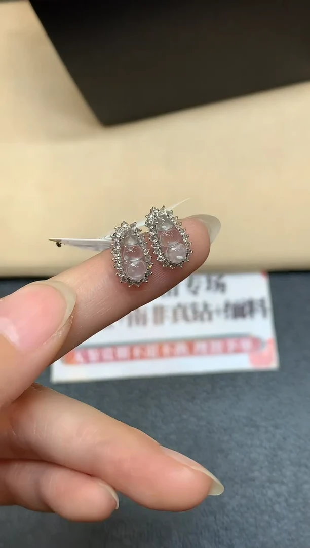 18K金镶嵌翡翠耳饰【无鉴赏期】福豆【无服务费