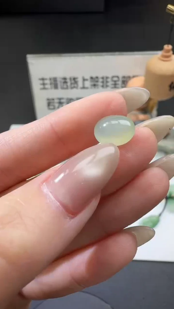 【闪购商品】定制翡翠未镶嵌00059657
