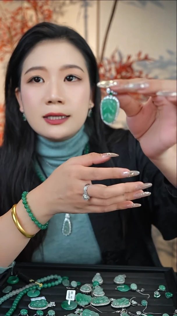 吊坠(不含链)合金石英质玉（非洲翠）叶子