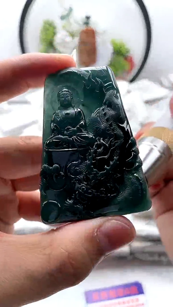 翡翠未镶嵌颈饰阿弥陀佛