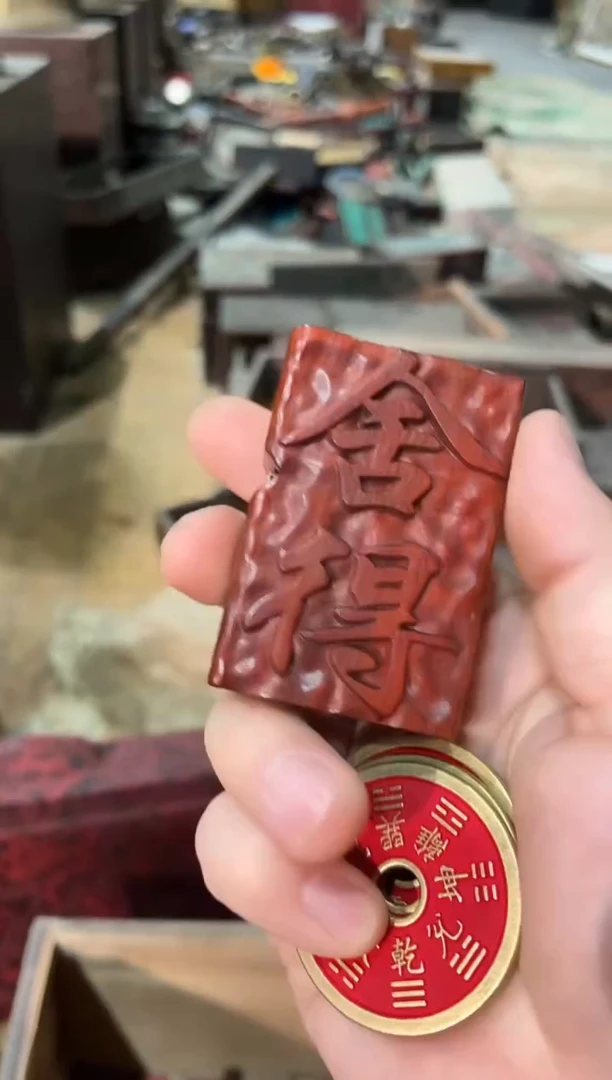 把件小叶紫檀鼎萃阁百货铺子专属闪购29