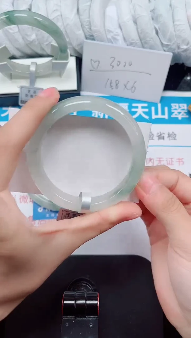 未镶嵌手镯石英质玉40-56/57