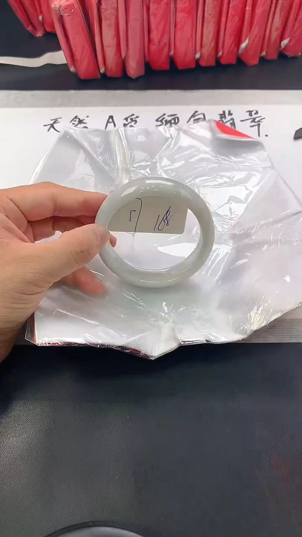 翡翠手镯未镶嵌20
