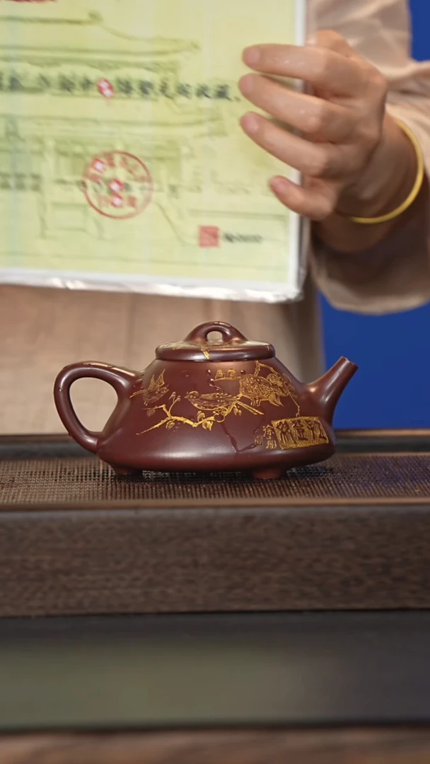 茶壶紫砂宜兴紫砂壶zxy2577