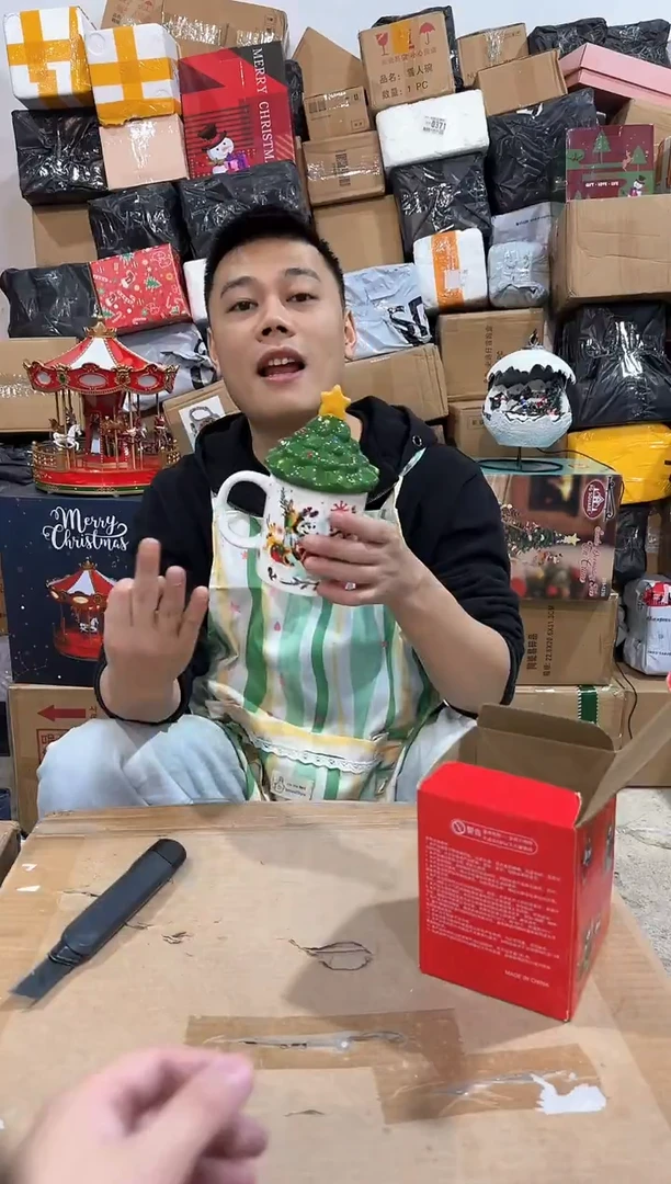 瓷片01款圣诞树米奇带盖杯