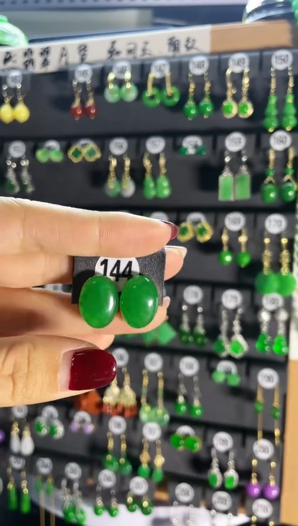 【闪购商品】翡翠耳饰银S925镶嵌44....