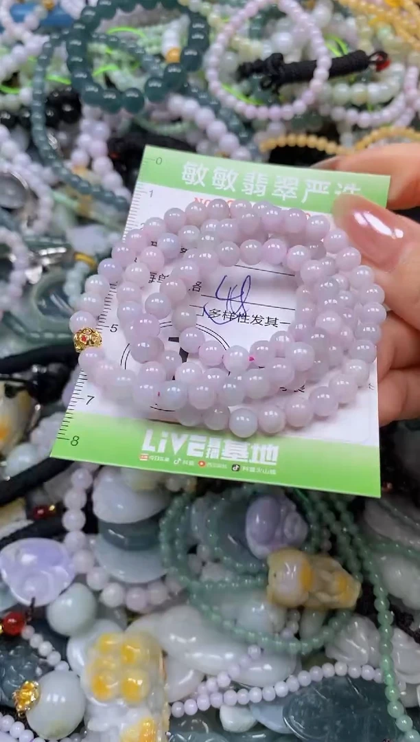 吊坠(不含链)未镶嵌翡翠闪购0395968qq