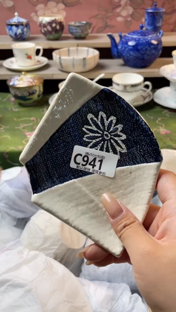 瓷片@*瓷器瓷器C941