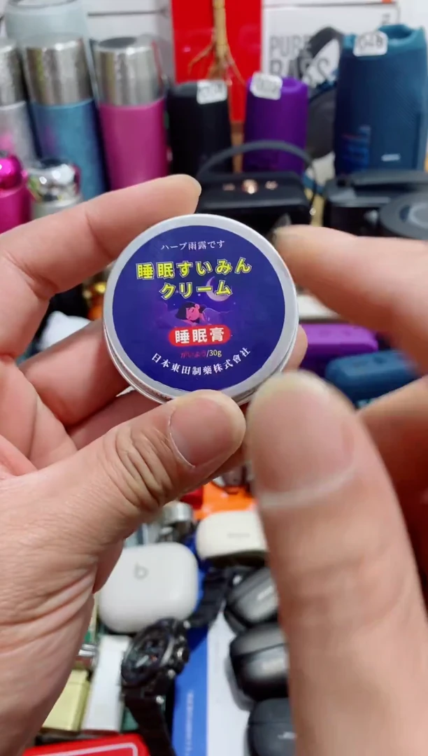 茶盏瓷片闪购商品如图所示