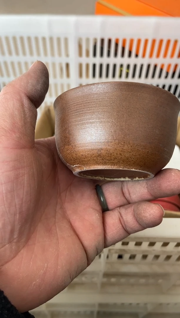 杯子瓷无运费险有瑕疵的摄影的产品有使用过的痕迹有点脏介意勿拍