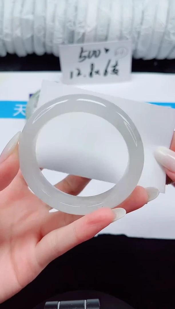 未镶嵌手镯石英质玉161-52/53