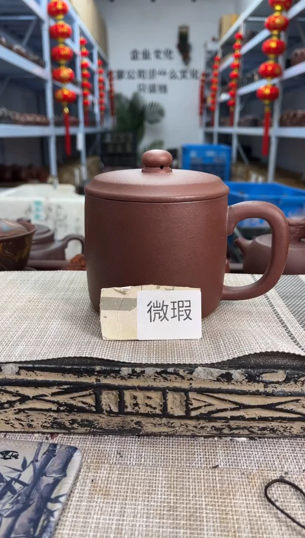 茶杯紫砂微瑕紫砂杯泡沫装