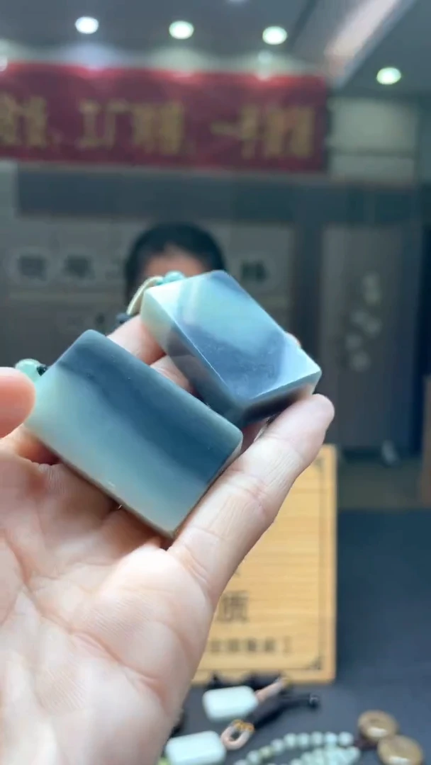 定制和田玉多样性发货【只发一件】 *s53