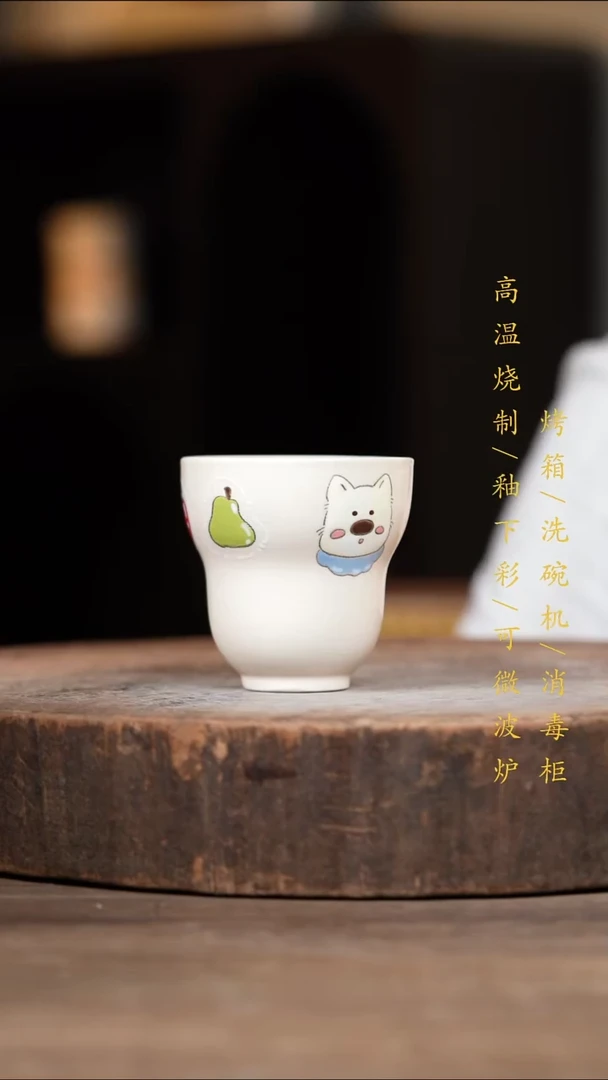 瓷片景德镇高温釉下彩（食品级）