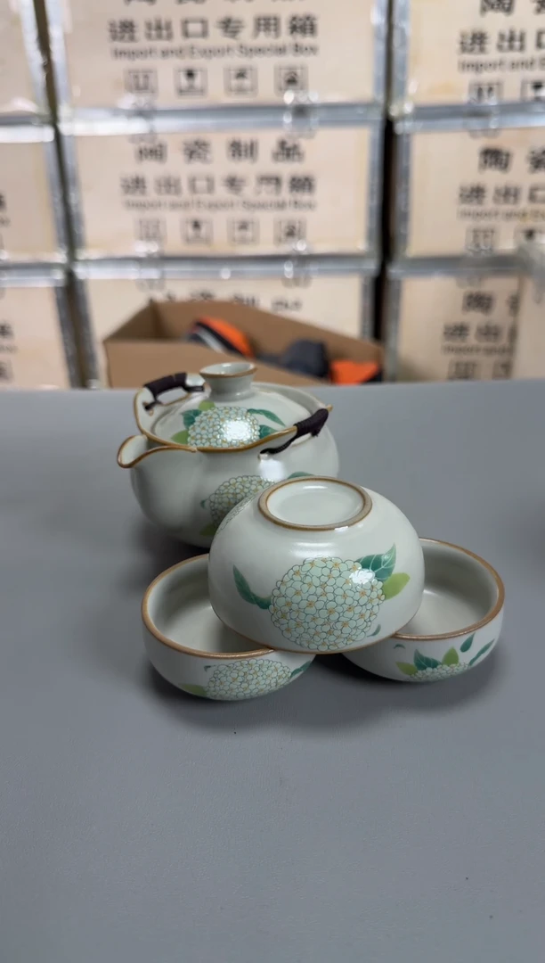 【闪购商品】拎茶就走茶器清仓专用链接