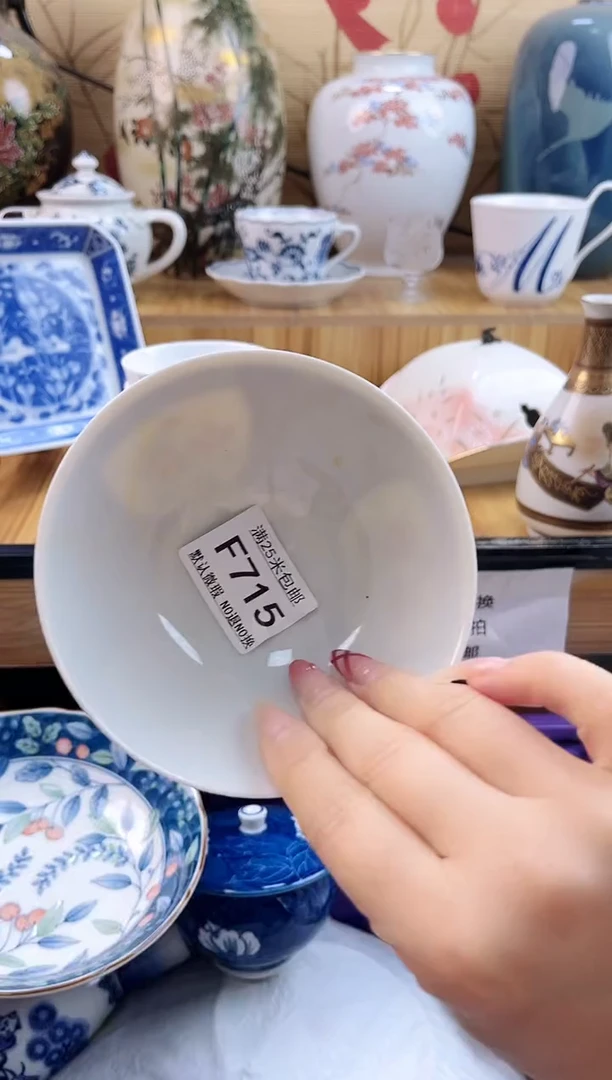 傲*==============f715