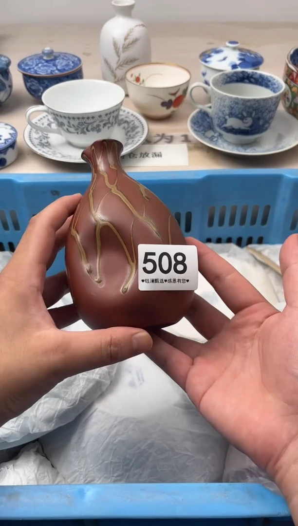 瓷片不*?508，，，，，，，，