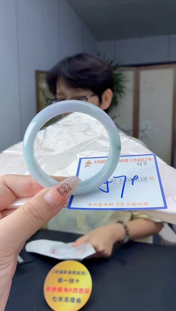 未镶嵌手镯翡翠11111111111111
