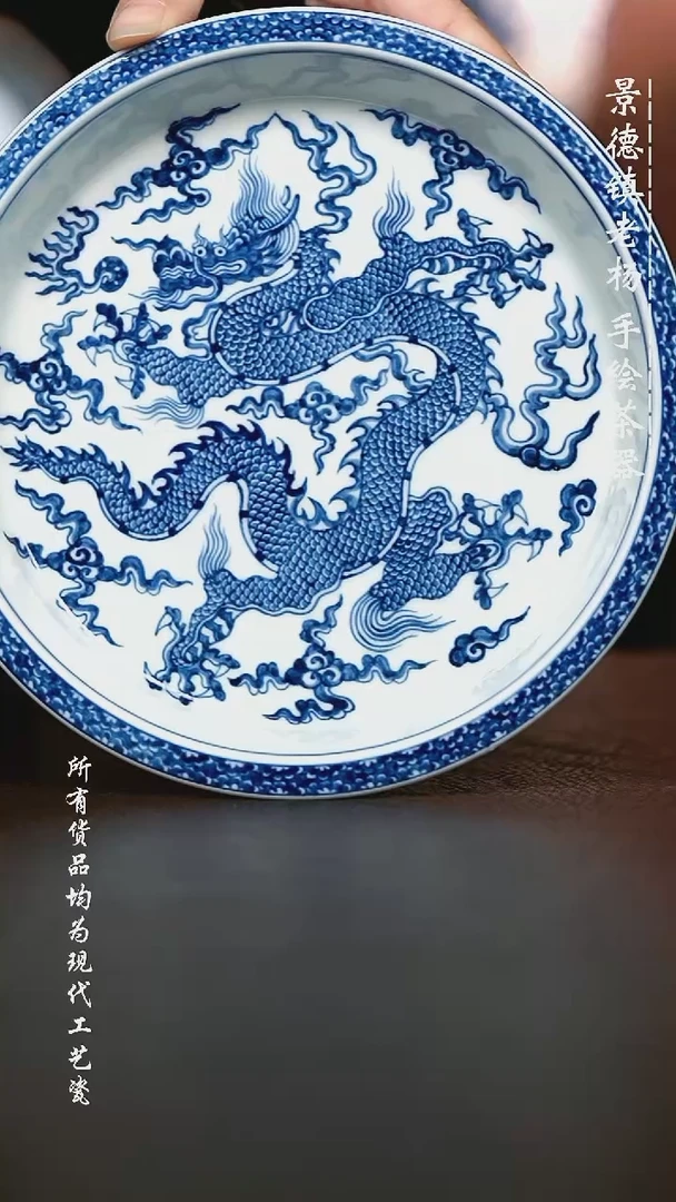 手绘高温现代瓷 气窑 霸王龙壶承18CM