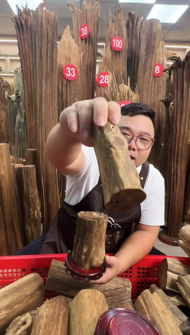 沉香碎屑沉香沉香原料摆件工艺品