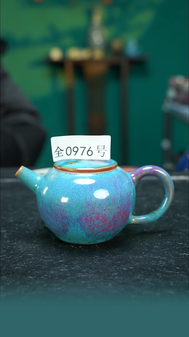 【闪购商品】原矿原产地钧瓷杯壶976