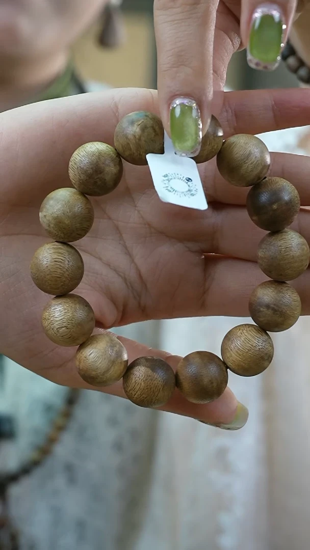 沉香手串奇楠沉香手串