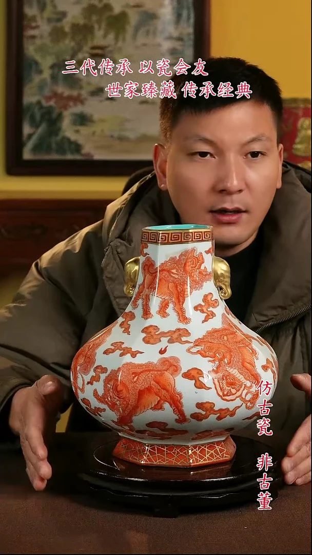 景德镇陶瓷11111111111111111