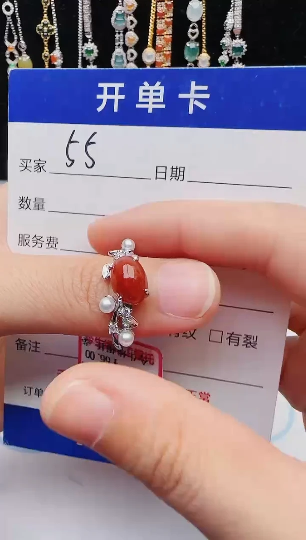 【闪购商品】翡翠戒指银S925镶嵌1231231231