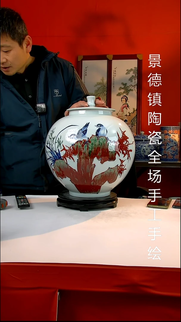 摆件陶瓷景德镇陶瓷 全场手工手绘