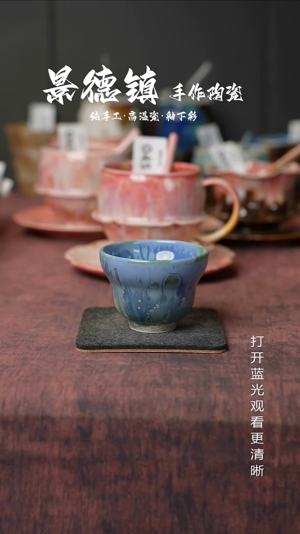 原创景德镇手工高温陶瓷348