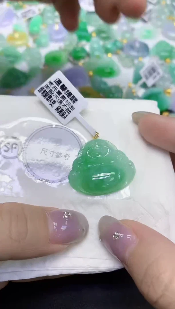 颈饰18K金镶嵌翡翠天然缅甸翡翠A货百元以上9元证书费自理