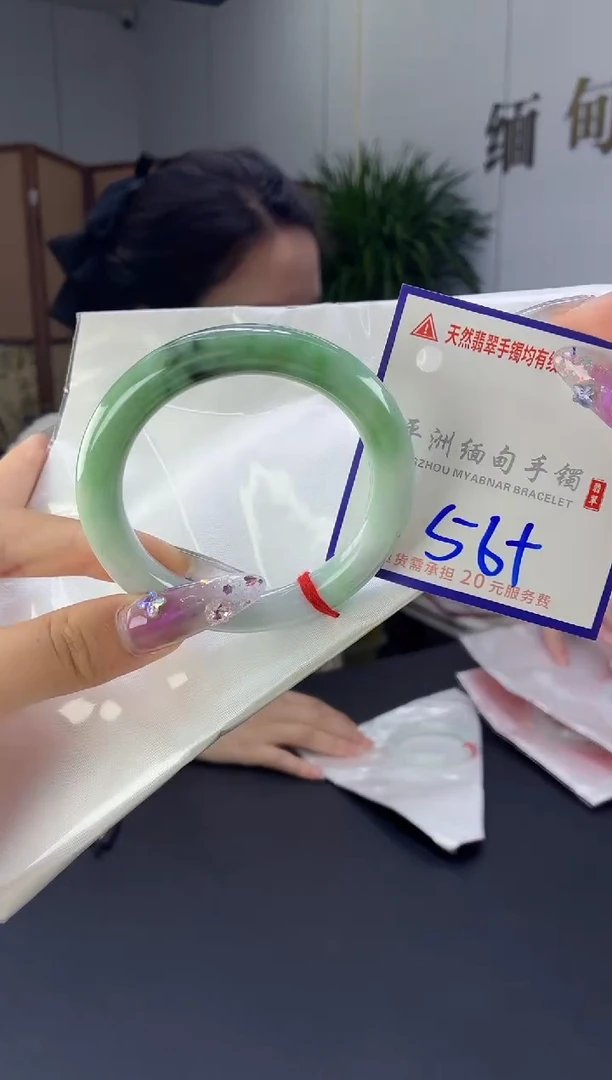 翡翠手镯未镶嵌1111111111