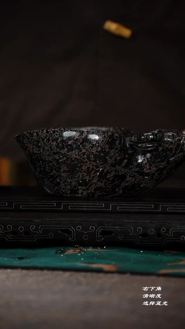 88-1牛首杯（安山 亮光）