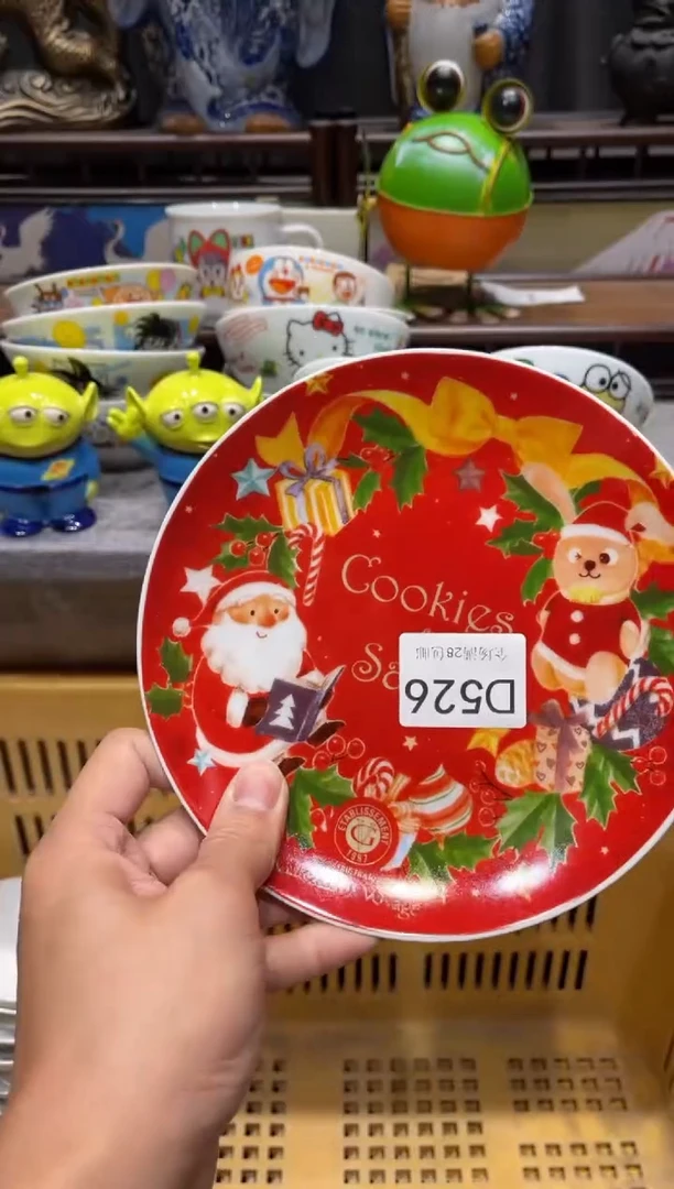 瓷片T****园闪购商品专用链接