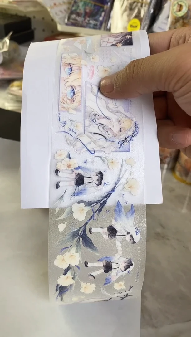 坠落青空 1循环 1单不发