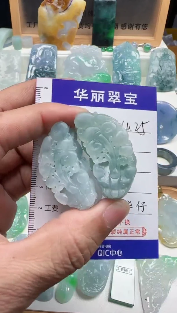 定制翡翠未镶嵌      31