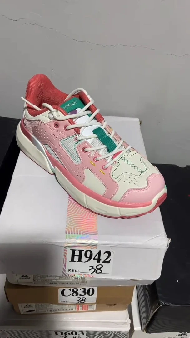 断码孤品休闲运动鞋秋冬38