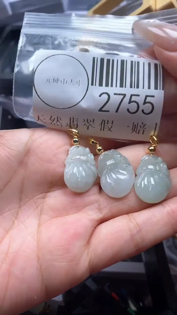 颈饰未镶嵌翡翠2755