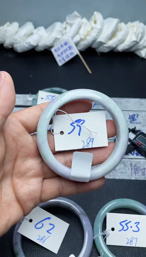 未镶嵌手镯翡翠289